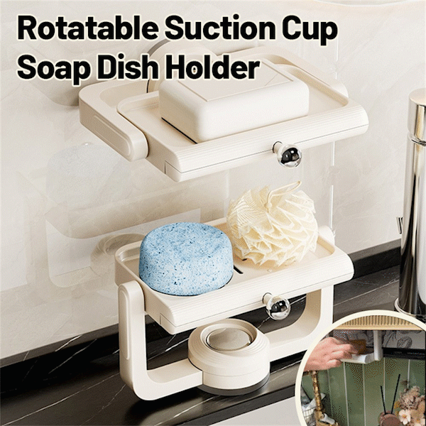 🔥2025 New Arrival👍🏻Rotatable Suction Cup Soap Dish Holder