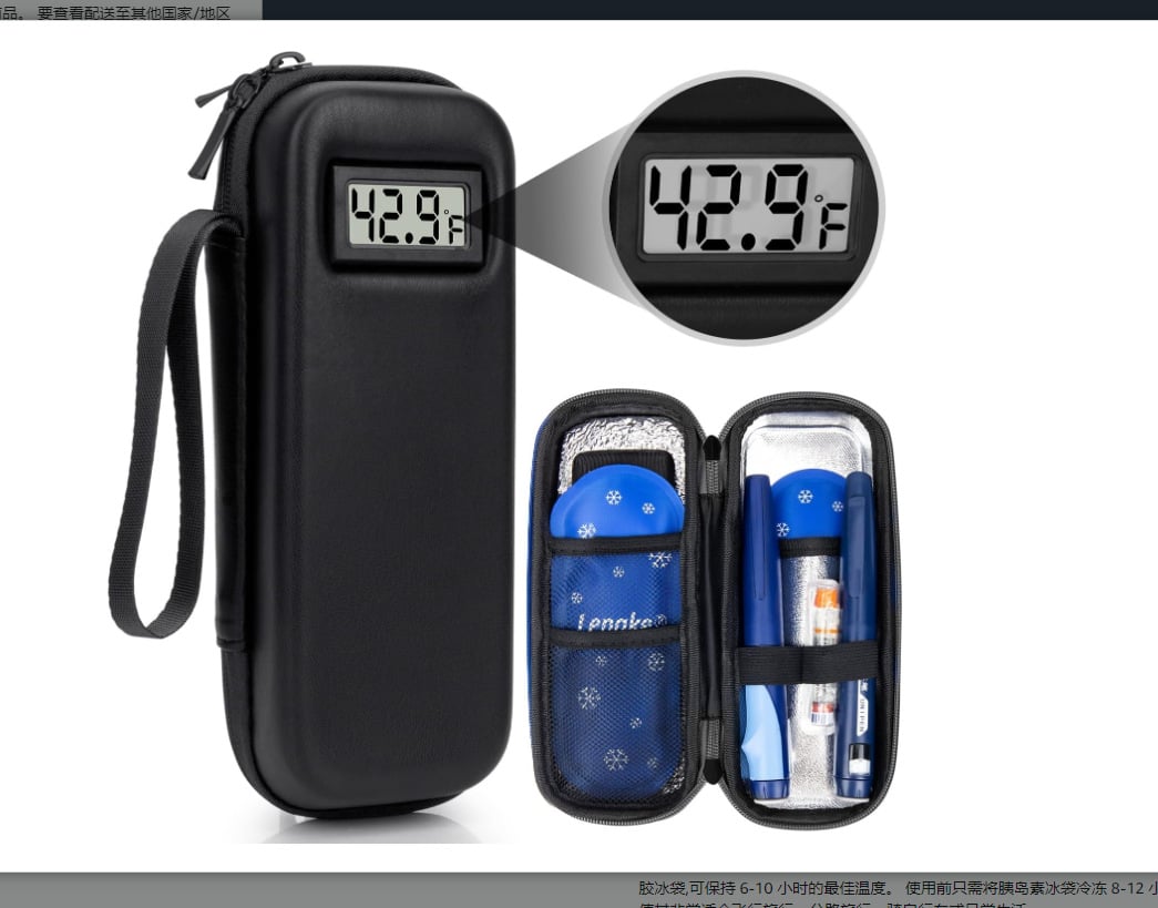 π Travel Worry-Free - β¨ Insulin Cooler Travel Case - For Safe, Cool Storage Anywhere!