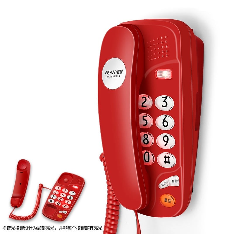 🔥2025 Summer Bargains - -Retro Wall-mounted Landline Phone