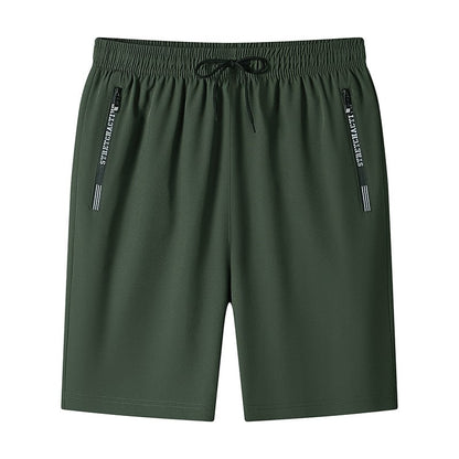 🔥Ice Silk quick-drying stretch pants
