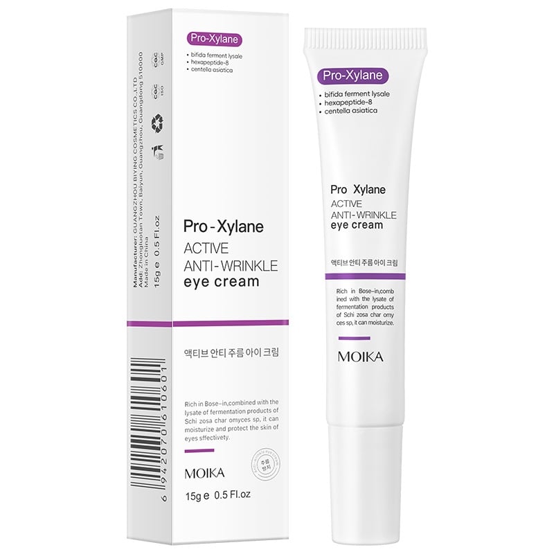🎁Last Day 49% OFF👀DEleventh Pro-Xylane Active Eye Cream🤩😍💃🏼