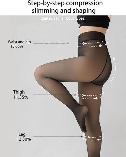 🔥Translucent Fleece Lined Tights For Women