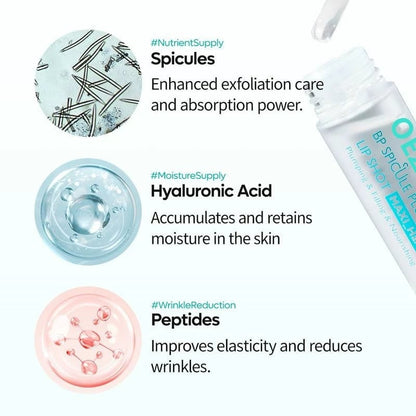🔥BIG SALE-49% OFF🎁BP Spicule Plumping Lip Shot