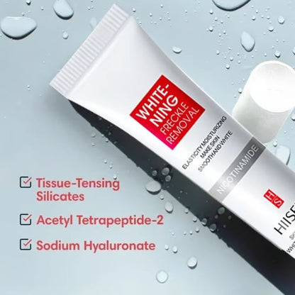 🔥 REAL-EYEZ-ATION Repairing Cream ✨