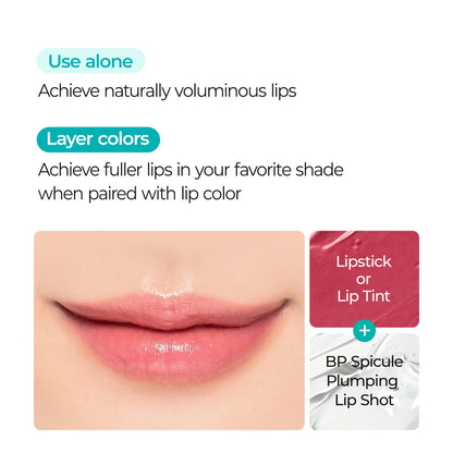 🔥BIG SALE-49% OFF🎁BP Spicule Plumping Lip Shot