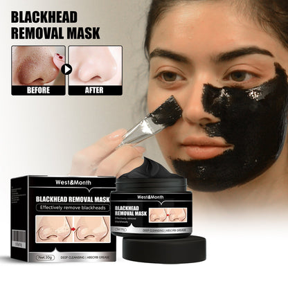 🔥Last Day 49% OFF🔥Bamboo Charcoal Peel Off Mask