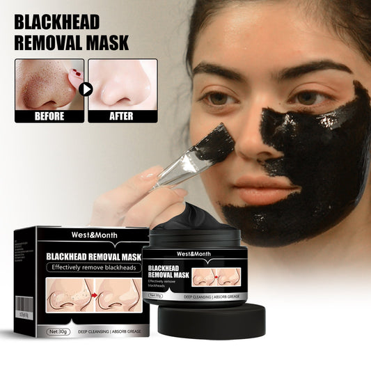 🔥Last Day 49% OFF🔥Bamboo Charcoal Peel Off Mask