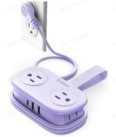 🎁48% OFF🔥Travel Power Strip
