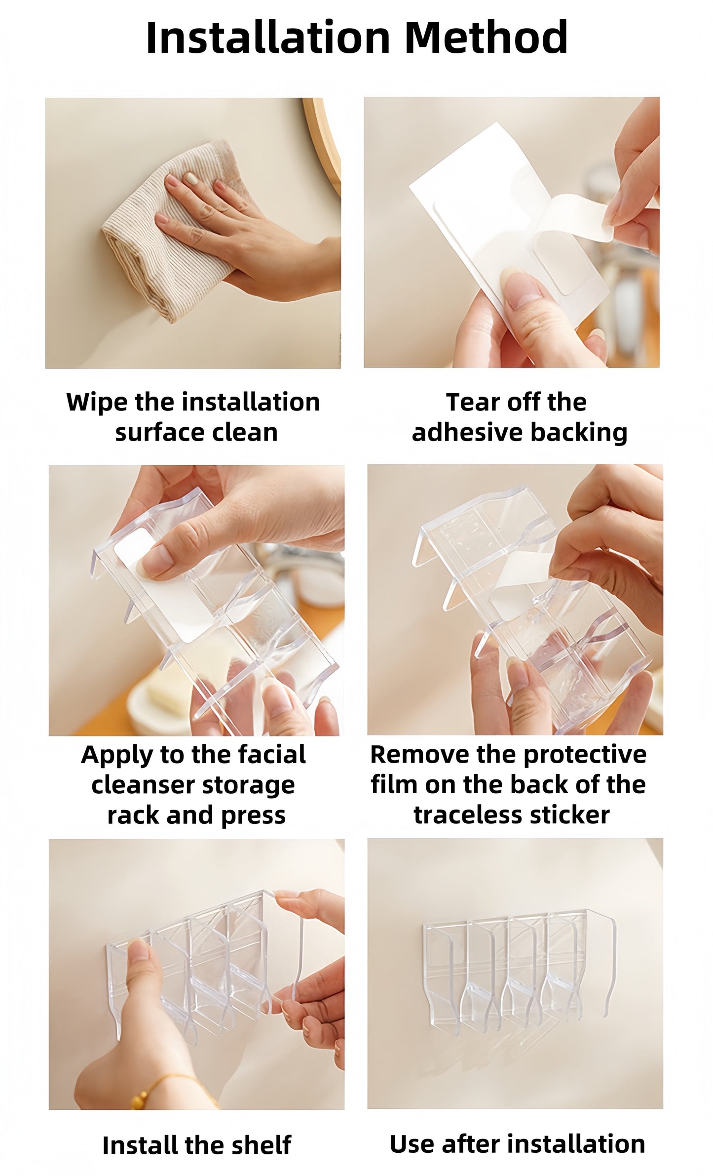 Punch-Free Storage Rack Toiletries Clip